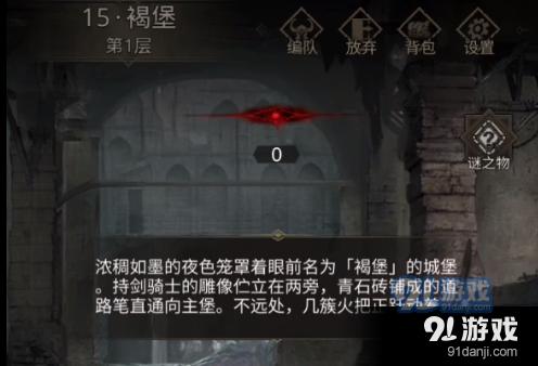 漂亮少女夏日秀