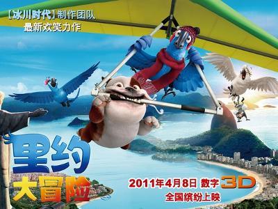 逃离遗弃的建筑5