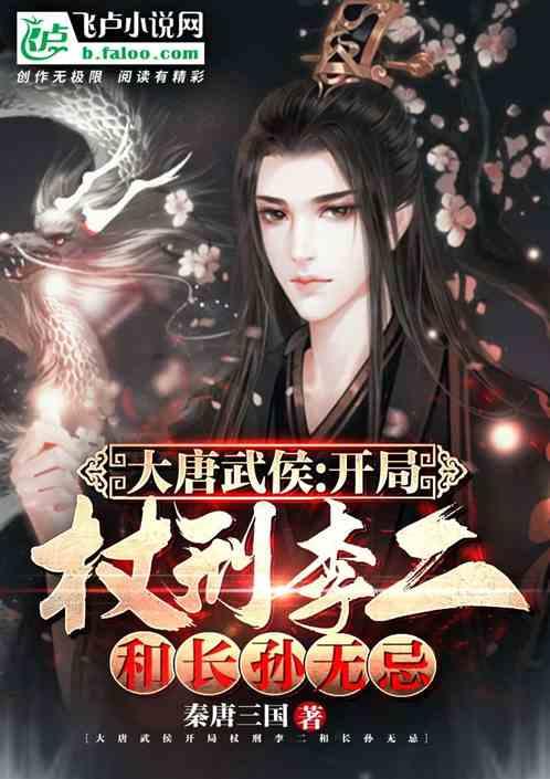美人有计