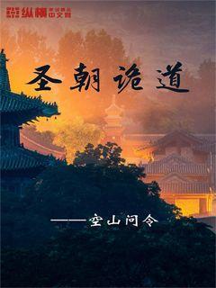 冰娃与火娃2