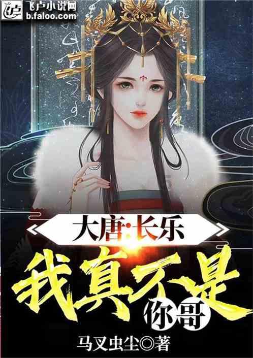 燃烧吧大脑装瓶子游戏