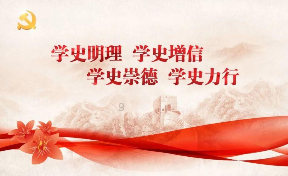电子进京证进北京需要检查吗？游戏画面