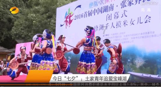 绥宁县：写春联赠春联 送“福”字添年味