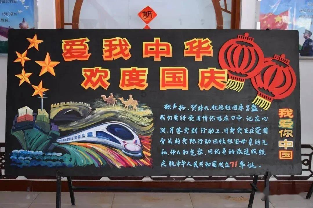 新糖果怪物