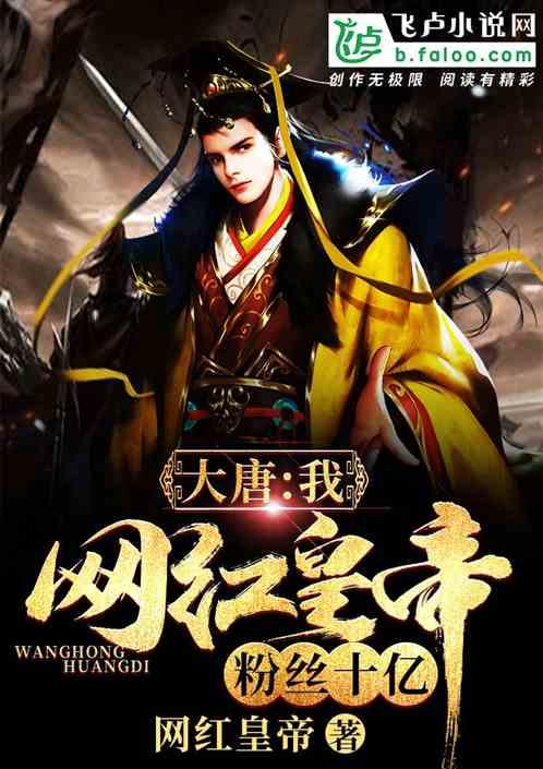 罗马2：全面战争